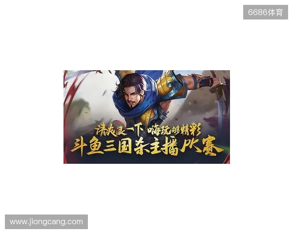 年末狂欢就位！《三国杀：一将成名》周年庆预热开启，豪礼嗨翻全场！