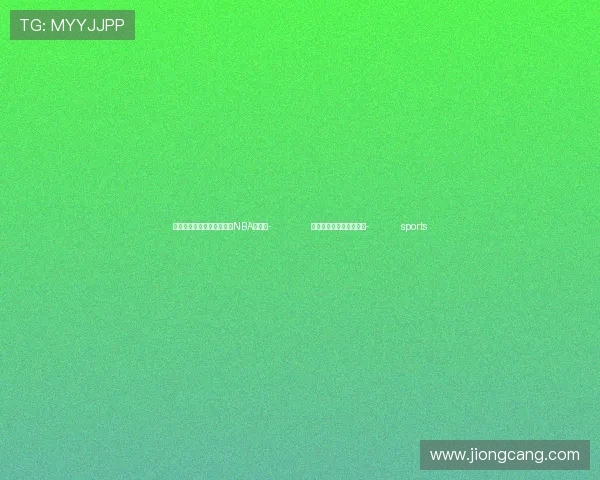 ✅体育直播🏆世界杯直播🏀NBA直播⚽- 特稿|习近平的拉美情缘- sports ✅体育直播🏆世界杯直播🏀NBA直播⚽- 特稿|习近平的拉美情缘- sports