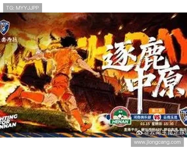 咪咕体育夏季联赛直播（咪咕体育夏季联赛直播在线观看）sports